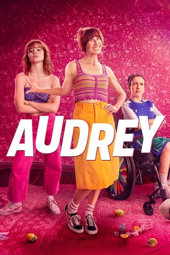 Audrey 2024 (آدری)