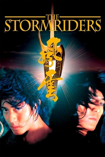 دانلود فیلم The Storm Riders 1998 (سوار طوفان)