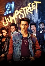 21 Jump Street 1987 (خیابان جامپ شماره ۲۱)