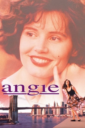 Angie 1994 (آنجی)