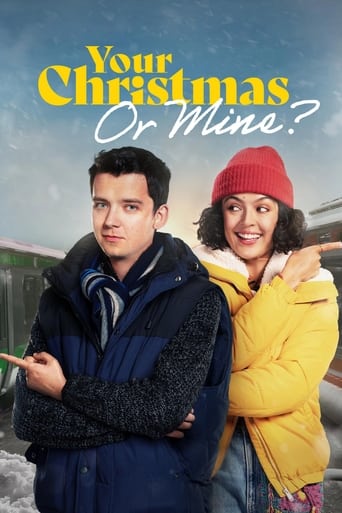 Your Christmas or Mine? 2022 (کریسمس شما یا کریسمس من؟)