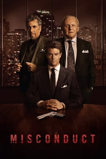 Misconduct 2016 (سو رفتار)