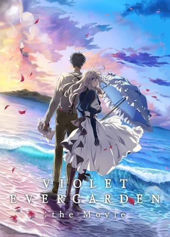 Violet Evergarden: The Movie 2020 (وایولت اورگاردن: یک فیلم)