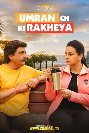 دانلود فیلم Umran Ch Ki Rakheya 2022