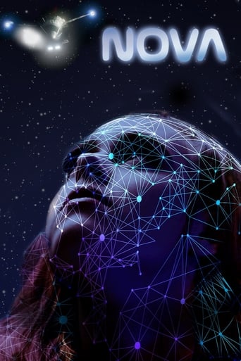 Nova 2021 (نووا)