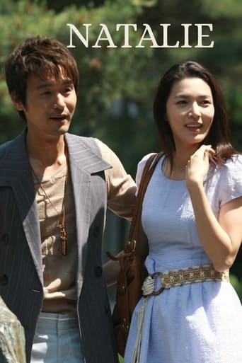 دانلود فیلم Natalie 2010 (ناتالی)
