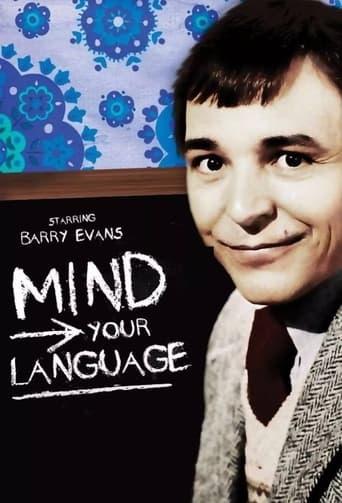 Mind Your Language 1977 (مواظب حرف زدنت باش)