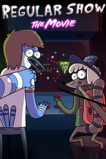 Regular Show: The Movie 2015 (نمایش عادی)