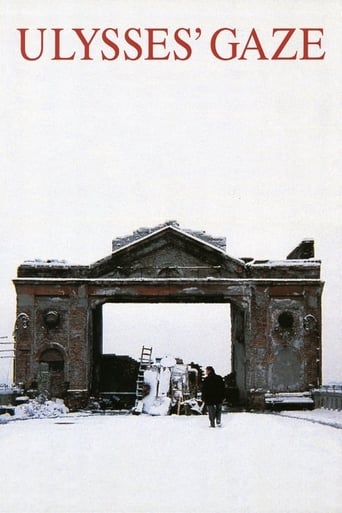 Ulysses' Gaze 1995 (نگاه خیره اولیس)