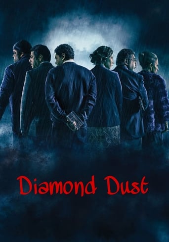 Diamond Dust 2018