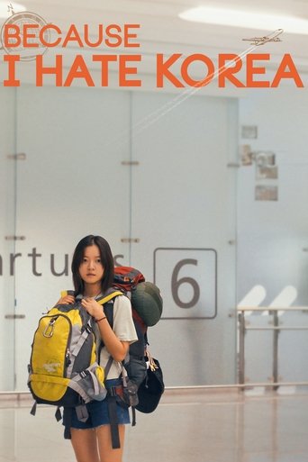 Because I Hate Korea 2023