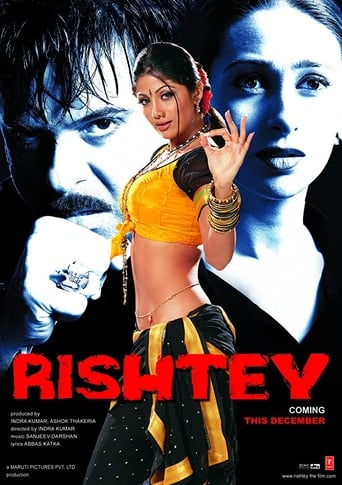 دانلود فیلم Rishtey 2002 (روابط)