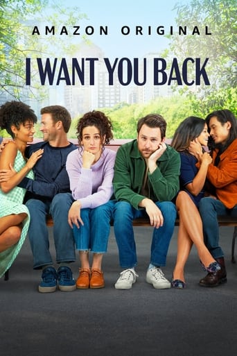 I Want You Back 2022 (می‌خواهم برگردی)