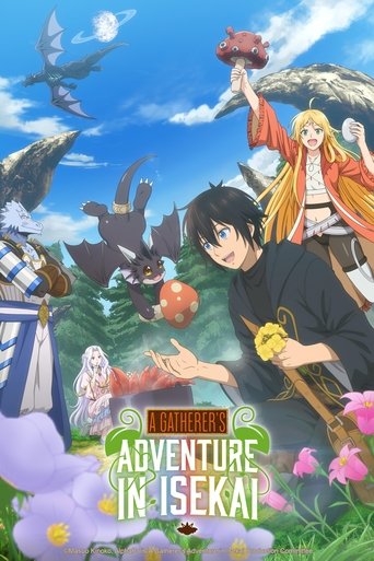 دانلود سریال A Gatherer's Adventure in Isekai 2025