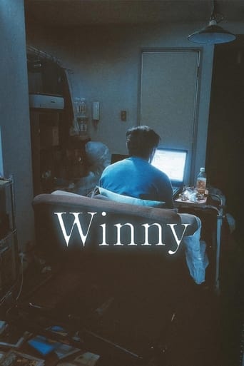 دانلود فیلم Winny 2023 (وینی)