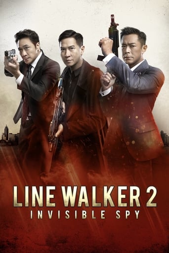 Line Walker 2: Invisible Spy 2019 (لاین واکر 2: جاسوس نامرئی)