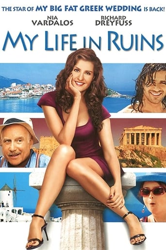 My Life in Ruins 2009 (زندگی من در ویرانه ها )