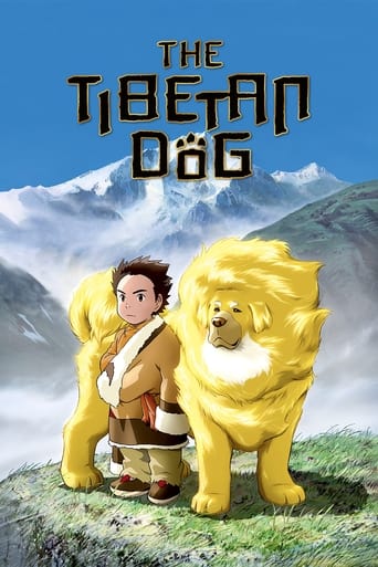 دانلود فیلم Tibetan Dog 2011 (سگ تبتی)