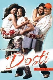 دانلود فیلم Dosti 2005 (دوستی: دوستان برای همیشه)