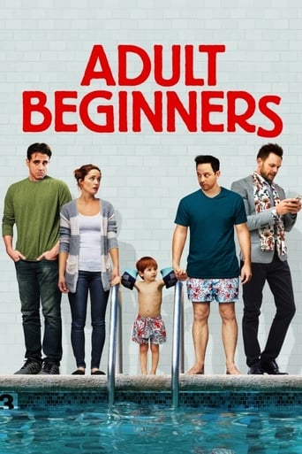 Adult Beginners 2014 (بزرگسالان مبتدی)
