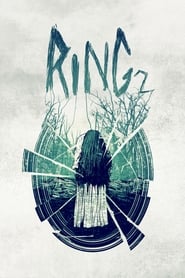 Ring 2 1999 (حلقه ۲)