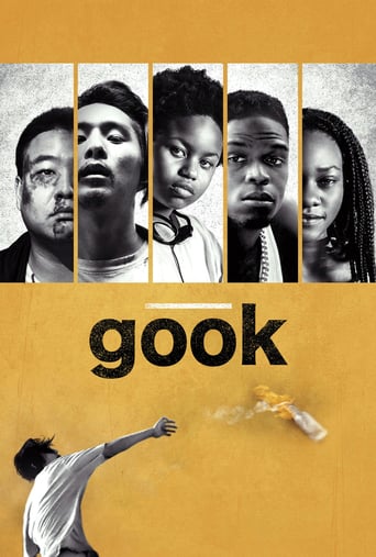 Gook 2017 (گوک)