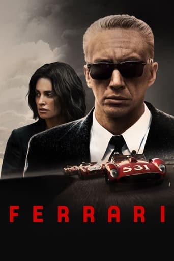 Ferrari 2023 (فراری)
