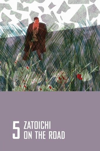 Zatoichi on the Road 1963 (زاتویچی در جاده (بخش5))