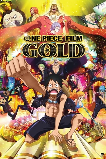 One Piece Film: GOLD 2016 (وان پیس: طلا)