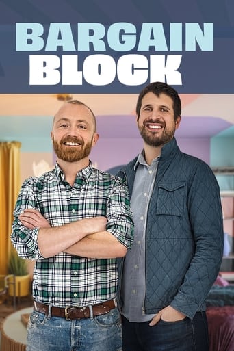 Bargain Block 2021 (بلوک معامله)