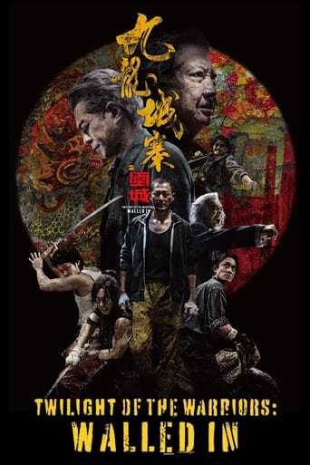 دانلود فیلم Twilight of the Warriors: Walled In 2024 (گرگ و میش جنگجویان: محصور)