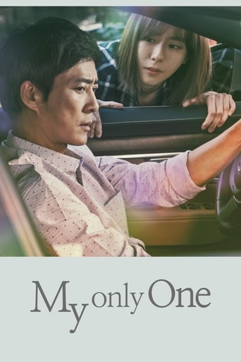 My Only One 2018 (تنها عشق من)