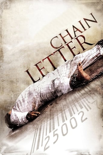 Chain Letter 2010 (نامه زنجیر)