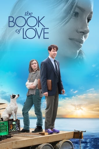 The Book of Love 2016 (کتاب عشق)