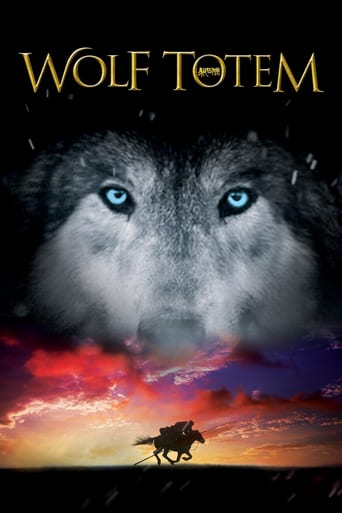 دانلود فیلم Wolf Totem 2015 (طلسم گرگ)