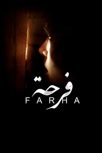 دانلود فیلم Farha 2021 (فرحة)