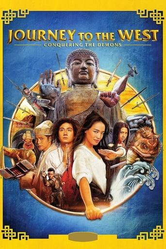 دانلود فیلم Journey to the West: Conquering the Demons 2013 (سفر به غرب: چیرگی بر ارواح خبیث)