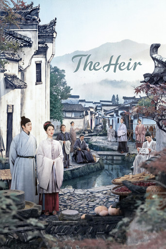 The Heir 