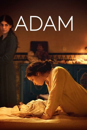 Adam 2019 (آدام)