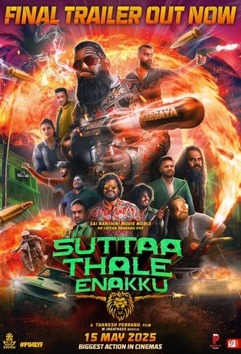 Suttaa Thale Enakku 2025