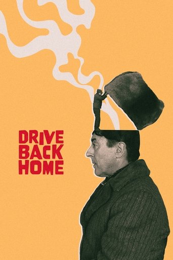 Drive Back Home 2024