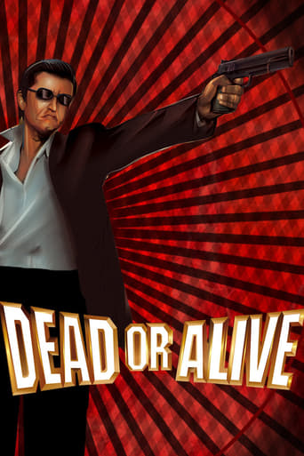 Dead or Alive 1999 (زنده یا مرده)