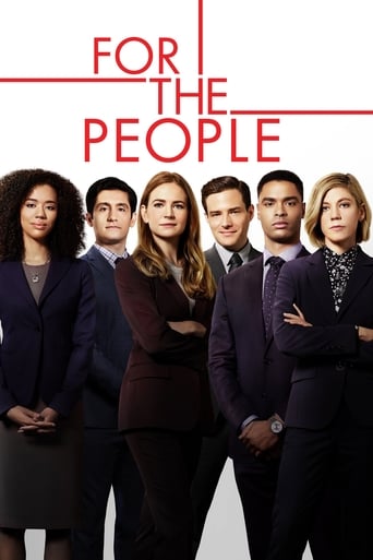 For The People 2018 (برای مردم)