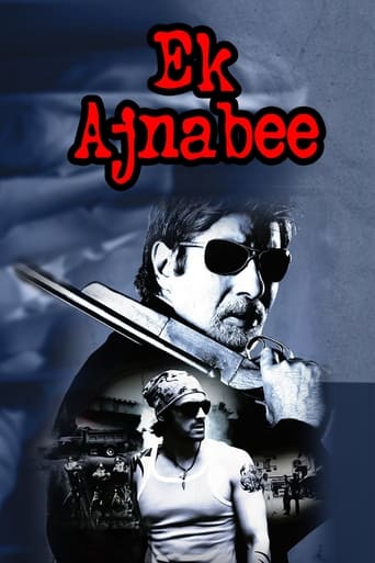 Ek Ajnabee 2005 (یک اجنبی)