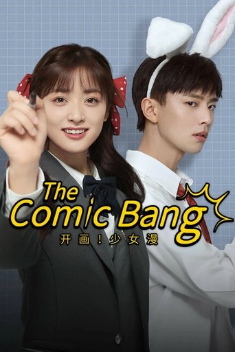 دانلود سریال The Comic Bang 2022 (کمیک بنگ)