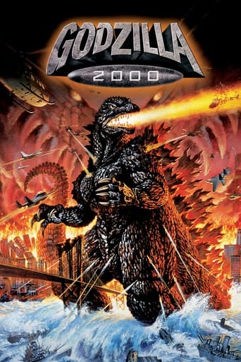 Godzilla 2000: Millennium 1999 (گودزیلا)