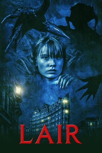 Lair 2021 (لانه)