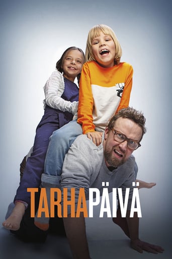Man and a Junior 2019 (مرد و یک کوچولو)
