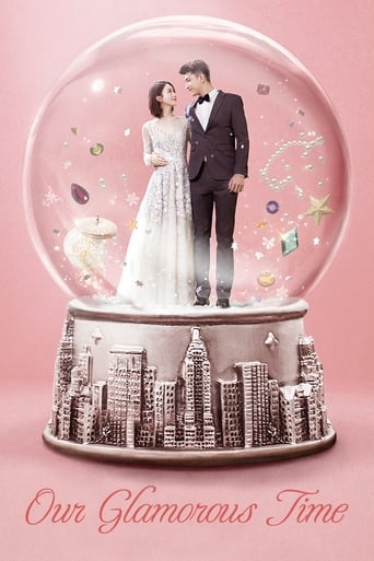 دانلود سریال Our Glamorous Time 2018 (زمان فوق العاده ما)