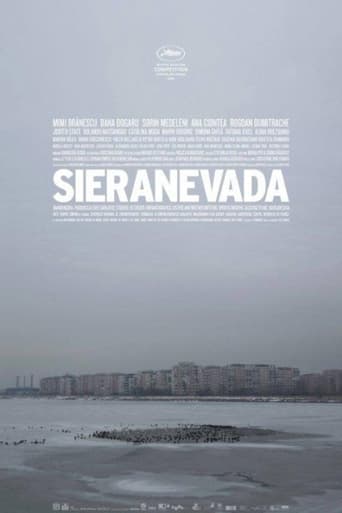 Sieranevada 2016 (سیرانوادا)